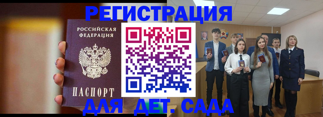 форма 3 в Боре